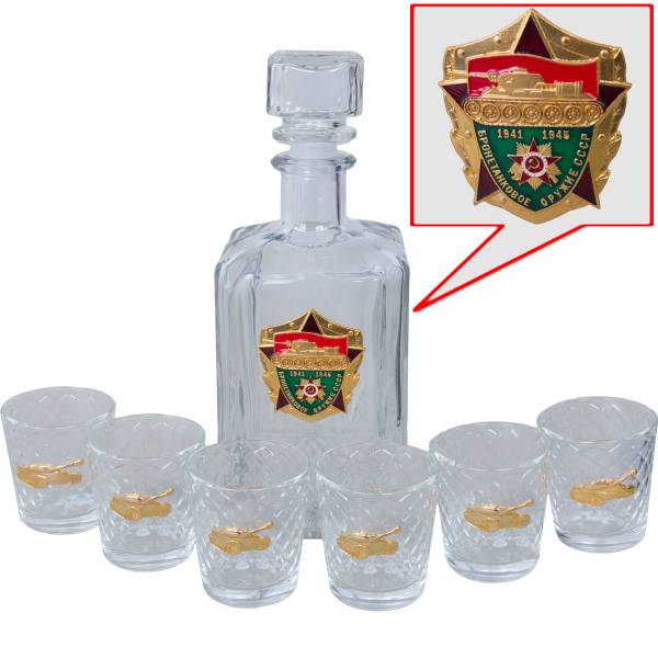Набор подарочный с символикой Бронетанковое оружие СССР ( графин ( штоф ) низкий + стопки ( рюмки ) 6x50 мл ) (4801946) - HAKKI