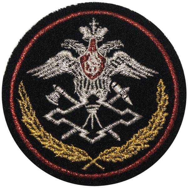 Нашивка ( шеврон ) на рукав Спецстрой вышитая D-9 черная (2503683) - HAKKI