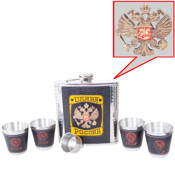 Набор подарочный с символикой Герб РФ / Слава России ( фляга 16 OZ-500 мл+стопки 4х80 мл+лейка ) (4801158) - HAKKI