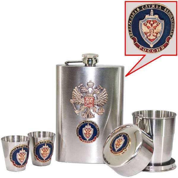 Набор подарочный с символикой ФСБ России / Герб ( орел ) РФ ( фляга 9 OZ-270 мл+стопки 2х30 мл+стопка складная 1х150 мл+лейка) (4801934) - HAKKI