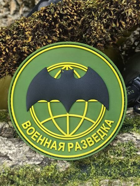 Нашивка ( шеврон патч patch ) тактическая ВОЕННАЯ РАЗВЕДКА 3D PVC на липучке D-8,5 оливковая (2504363) - HAKKI