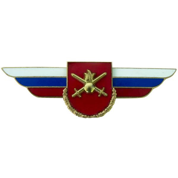 Знак должностной Командира бригады и ей равного соединения закрутка (2309021) - HAKKI