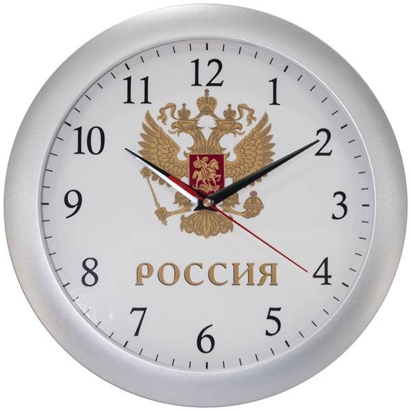 Часы настенные с символикой Герб ( орел ) России D-29 пластик серебристые (4102981) - HAKKI