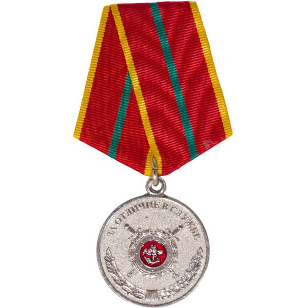 Медаль МВД РФ - За отличие в службе 1 степени ( 20 лет службы ) (2401035) - HAKKI