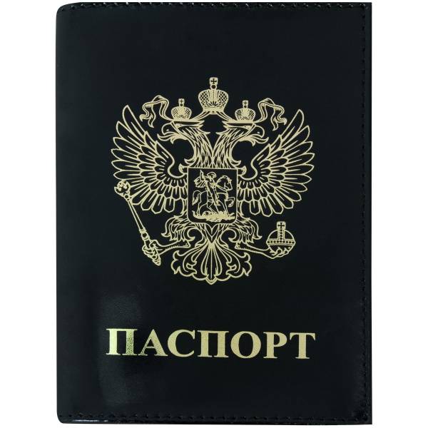 Обложка для паспорта Герб ( орел ) РФ черная (4207016) - HAKKI
