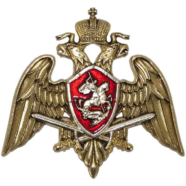 Жетон ( знак ) ФСВНГ ( Росгвардия ) РФ 52 мм без крепления золотистый (2306994) - HAKKI