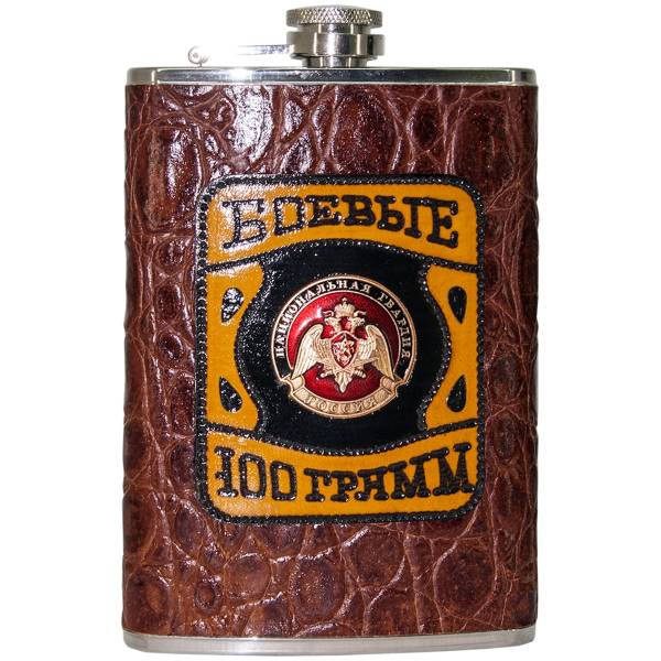 Фляга подарочная с символикой ГРУ / Боевые 100 грамм 8 OZ - 240 мл (4608021) - HAKKI