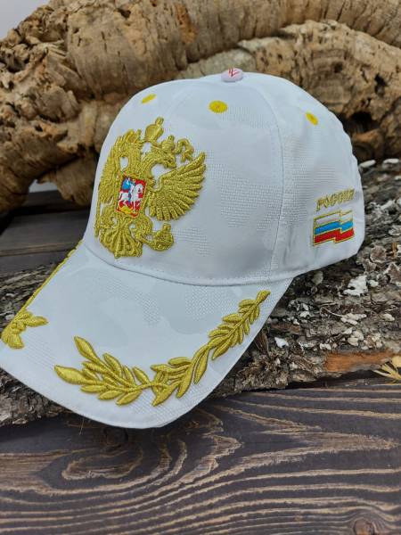 Бейсболка с символикой Герб ( орел ) РФ / Россия вышитая белая (1401927) - HAKKI