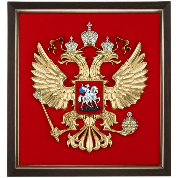 Панно РФ ( Герб РФ ) 400x420 (4406050) - HAKKI