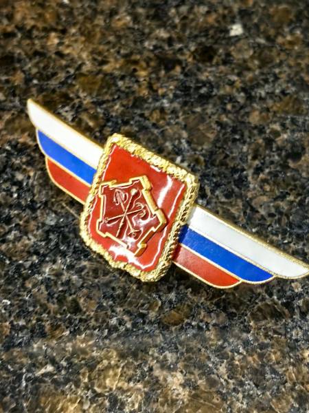 Знак должностной Командующего войсками Западного военного округа закрутка (2309006) - HAKKI