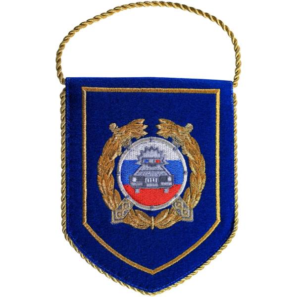 Вымпел малый с вышивкой ГИБДД МВД России 16х13 васильковый (4502042) - HAKKI