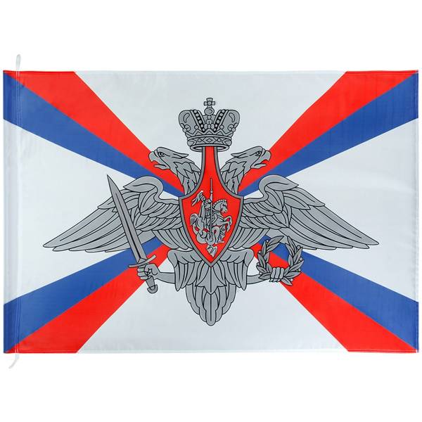 Флаг Министерство обороны РФ 90х135 (4701118) - HAKKI