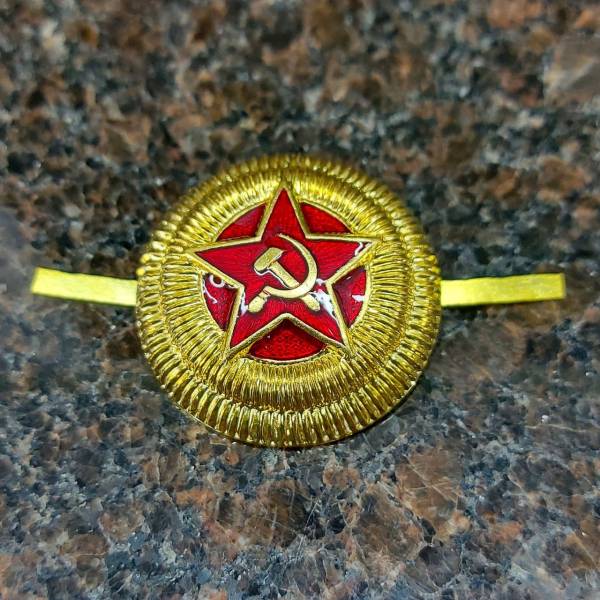 Кокарда Генеральская РККА образца 1943 года 31 мм золотистая (2105957) - HAKKI