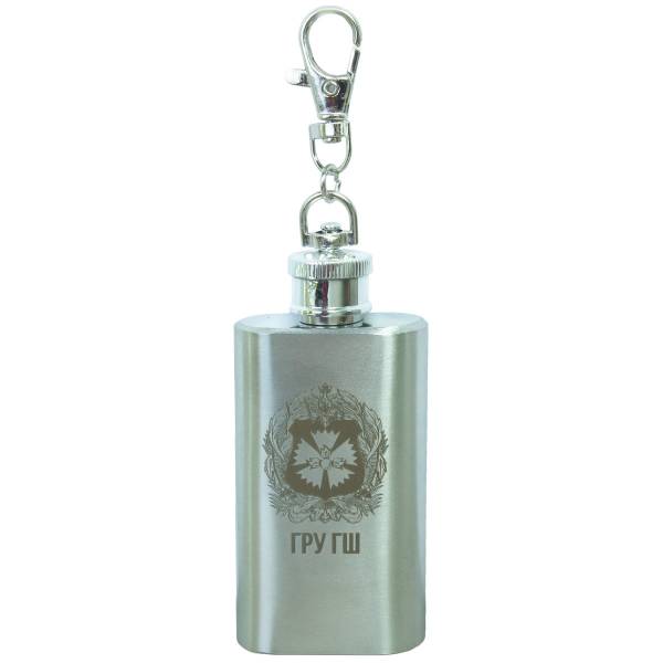 Фляга подарочная с символикой ГРУ ГШ ВС РФ 2 OZ-50 мл серебристая (4608089) - HAKKI