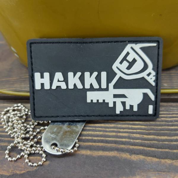 Нашивка ( шеврон патч patch ) тактическая HAKKI 3D PVC ( пластизоль ) на липучке 8х5 черная (2504315) - ВОЕНТОРГ ТЫЛОВИК