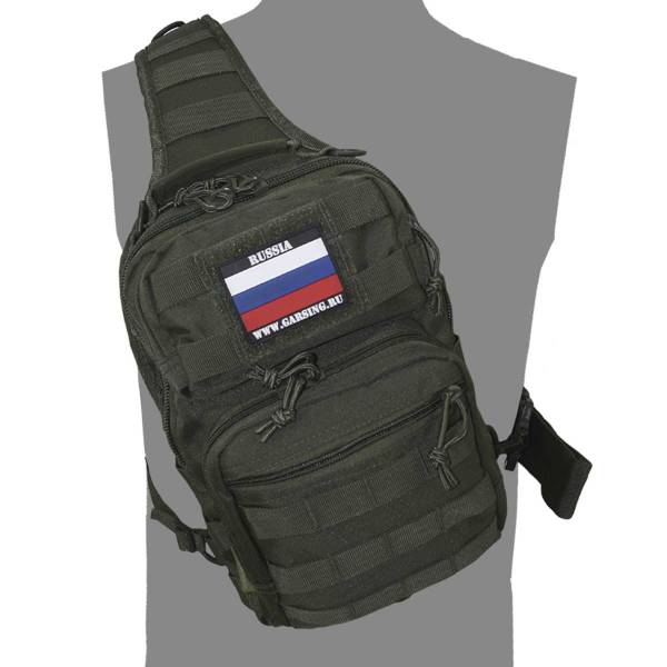 Рюкзак ( сумка ) GARSING ( ГАРСИНГ ) тактический штурмовой GSG-29 олива (3306952) - HAKKI