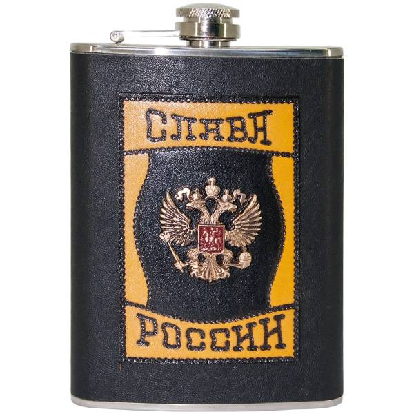 Фляга подарочная с символикой Слава России / Герб России 8 OZ-240 мл черная (4608036) - HAKKI