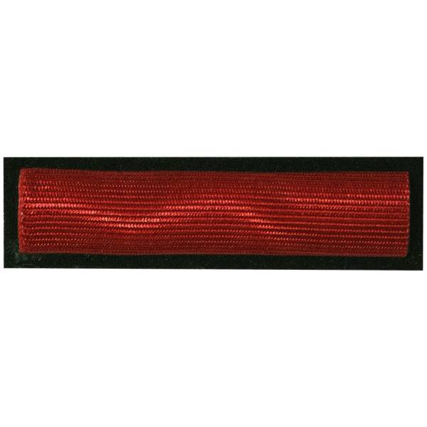 Планка ( знак ) за ранение легкое на черном фоне пришивная красная (2405007) - HAKKI