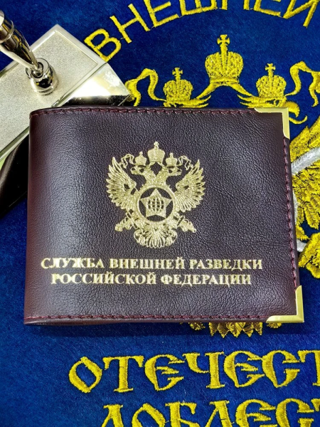 Обложка для удостоверения СВР ( Служба внешней разведки ) РФ с уголками бордовая (4203972) - HAKKI