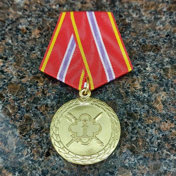 Медаль ФСИН РФ - За отличие в службе 1 степени ( 20 лет службы ) (2401095) - HAKKI
