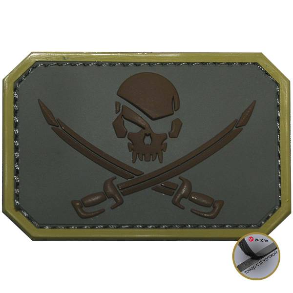 Нашивка ( шеврон патч patch ) тактическая Pirate Skull Desert 3D PVC на липучке пустыня (2504992) - HAKKI