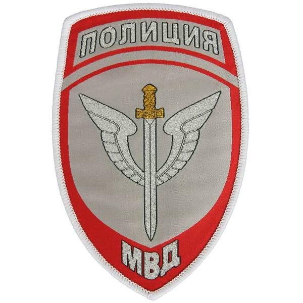 Нашивка ( шеврон ) на рукав Полиция Спецподразделения МВД 8х12 жаккардовая серая (2503245) - HAKKI