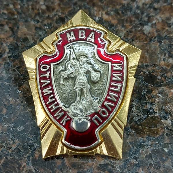 Знак нагрудный МВД РФ / Отличник ПОЛИЦИИ закрутка (2301854) - HAKKI