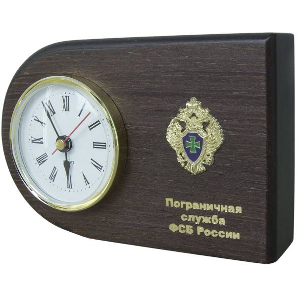 Часы настольные с символикой ПС ( Пограничная служба ) ФСБ России деревянные (4103080) - HAKKI