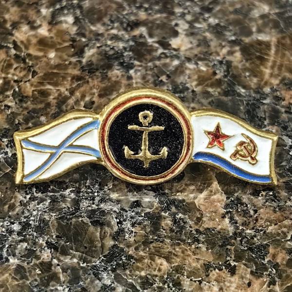 Знак фрачный Морская пехота с флагами ВМФ СССР и Андреевским на пимсе (2302191) - HAKKI