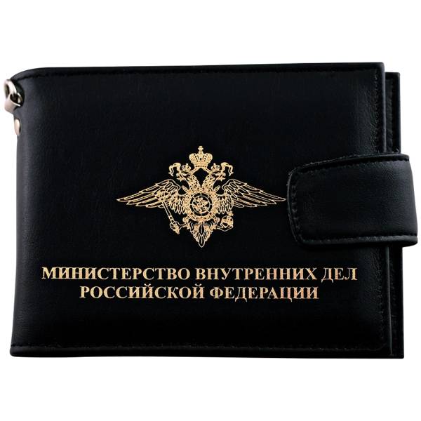 Портмоне МВД России под знак ( жетон нагрудный ) Полиция без кошелька (чёрное) (4205015) - HAKKI