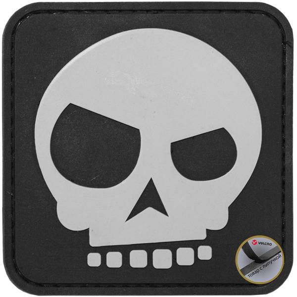 Нашивка ( шеврон патч patch ) тактическая Skull / Череп 3D PVC ( пластизоль ) на липучке 7,5х7,5 черная (2504203) - HAKKI