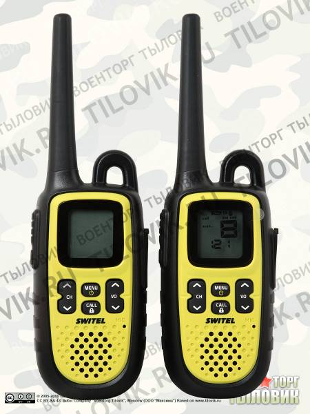 Комплект из 2 раций SWITEL Walkie talkie WTF 735 (3215004) - ВОЕНТОРГ ТЫЛОВИК