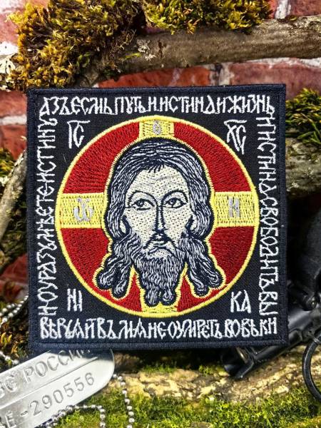 Нашивка ( шеврон патч patch ) тактическая СПАС НЕРУКОТВОРНЫЙ вышитая на липучке 9х9 (2509896) - HAKKI