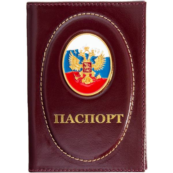 Обложка для паспорта с жетоном Герб ( орел ) РФ триколор бордовая (4207019) - HAKKI