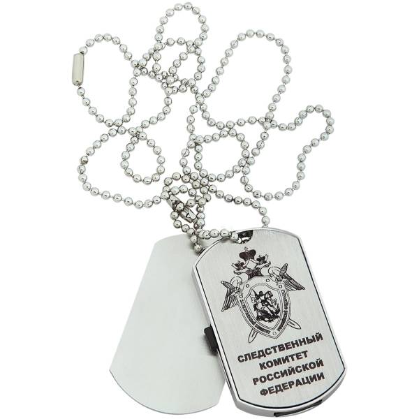 Флешка жетон (USB накопитель 8 Гб) Следственный комитет (4308084) - HAKKI