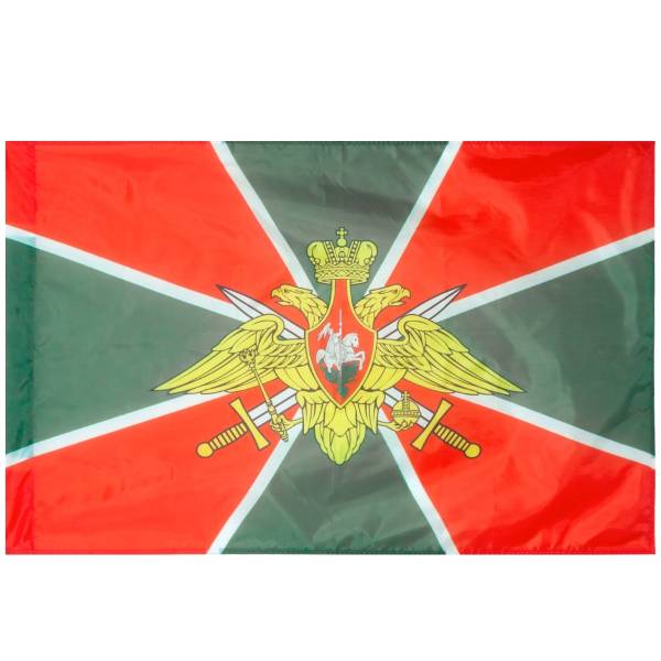 Флаг ПС ( Пограничная служба ) ФСБ РФ 90х135 (4701126) - HAKKI