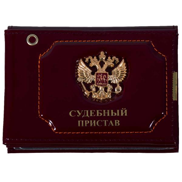 Обложка ( портмоне ) для автодокументов и удостоверения с жетоном Судебный пристав / Герб ( орел ) России бордовая (4204282) - HAKKI