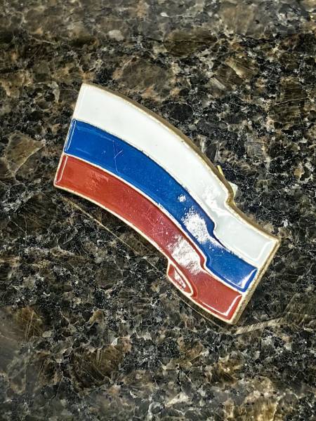 Эмблема ( флажок ) триколор на пилотку ( берет ) 43х20 мм (2105986) - HAKKI