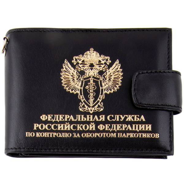 Портмоне с жетоном ФСКН России без кошелька черное (4205043) - HAKKI