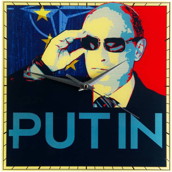 Часы настенные с символикой В.В. Путин / PUTIN 28х28 (4102173) - HAKKI
