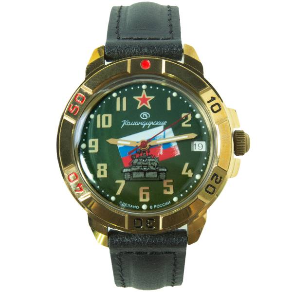 Часы наручные Восток ( Vostok ) Командирские с символикой Танковые войска России 439435 (4105114) - HAKKI
