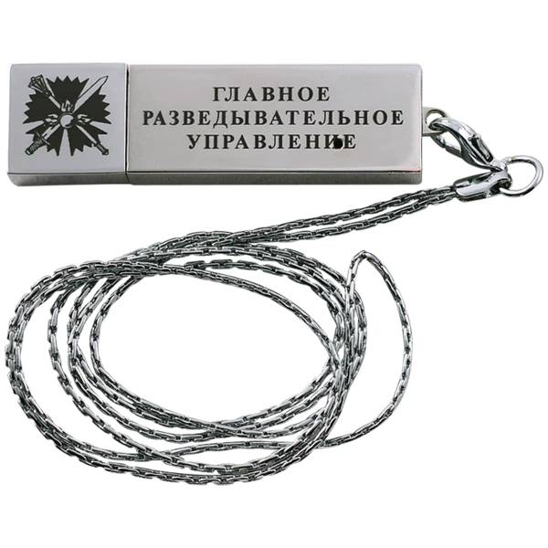 Флешка слиток с цепочкой (USB накопитель 4 Гб) ГРУ (4308053) - HAKKI