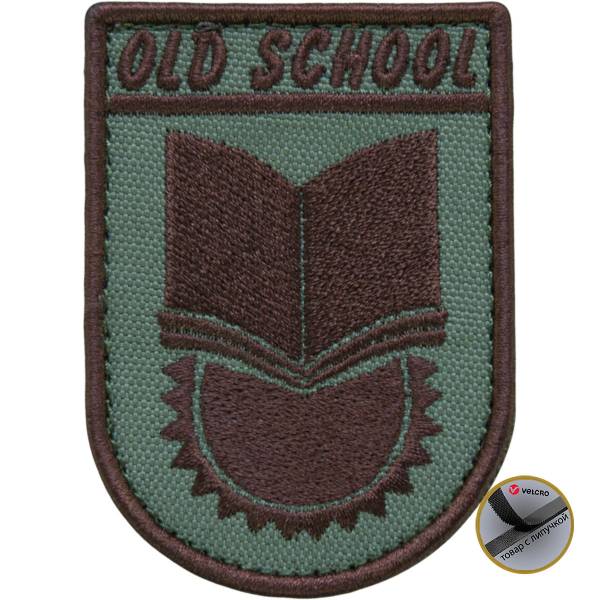 Нашивка ( шеврон патч patch ) тактическая OLD SCHOOL вышитая на липуче 8х5,5 коричневая (2509145) - HAKKI