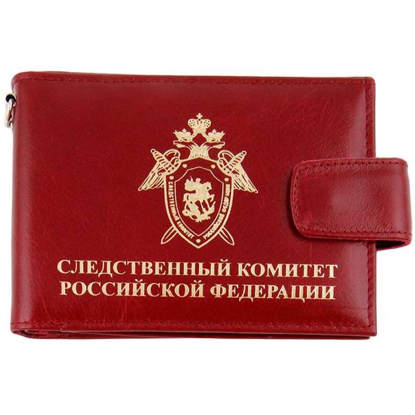 Портмоне с жетоном Следственный комитет России с кошельком бордовое (4205039) - HAKKI