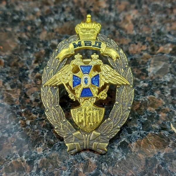 Знак нагрудный МВД СКМ - Лучший сотрудник криминальной милиции закрутка (2301219) - HAKKI