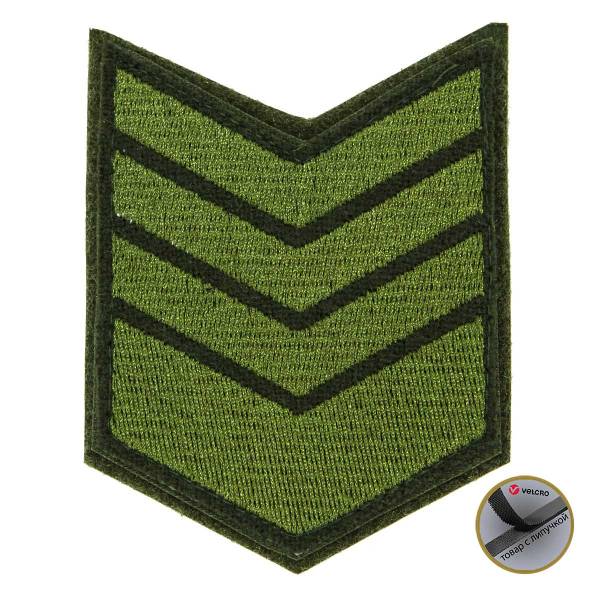 Знак - годичка ( нашивка шеврон ) нарукавный за выслугу лет ( по годам службы ) 8 лет полевой вышитый на липучке (2508058) - HAKKI