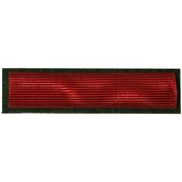 Планка ( знак ) за ранение легкое на оливковом фоне на клипсе красная (2405022) - HAKKI