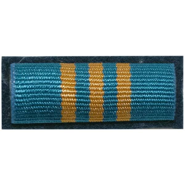 Планка №1 МЧС За отличие в военной службе 3 степени синий фон на клипсе (2405154) - HAKKI