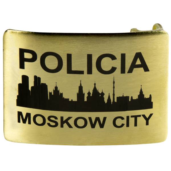 Бляха ( пряжка ) с гравировкой POLICIA MOSCOW CITY ( город ) латунная золотистая (1602006) - HAKKI
