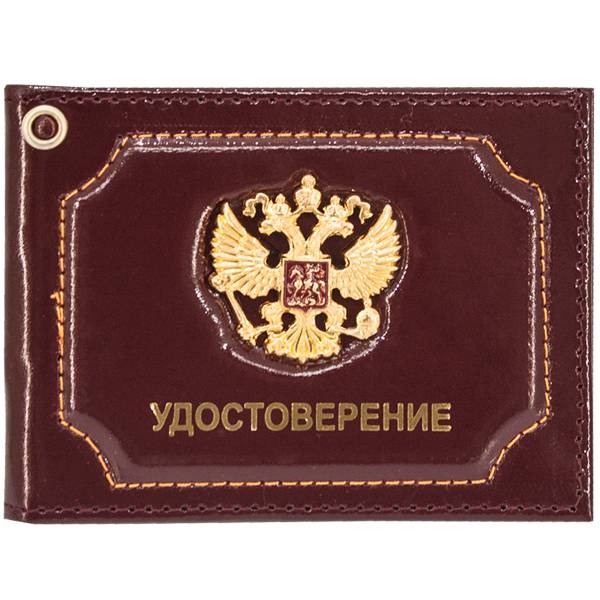 Обложка для удостоверения с жетоном УДОСТОВЕРЕНИЕ / Герб РФ бордовая (4204303) - HAKKI